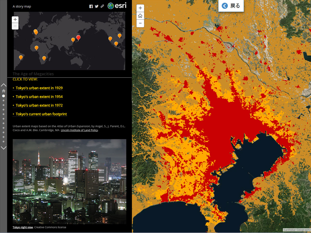 世界都市圏別・人口密度ランキングTOP200 - 都市メモ