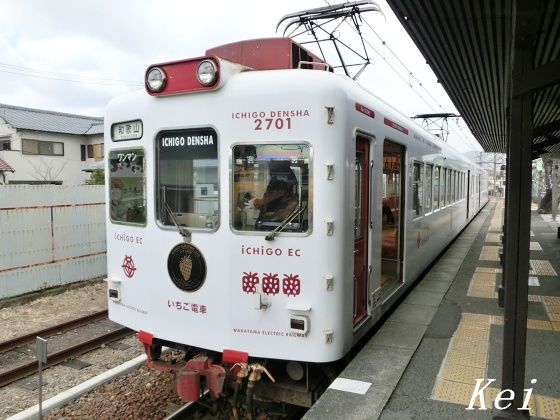電車について和歌山電鐵