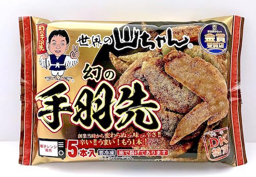 名古屋で人気のお土産ランキング13選。女子ウケの良いお菓子やインスタ映えするかわいい雑貨、味噌煮込みうどん、変わり種も！買える場所もご紹介 - おみとら