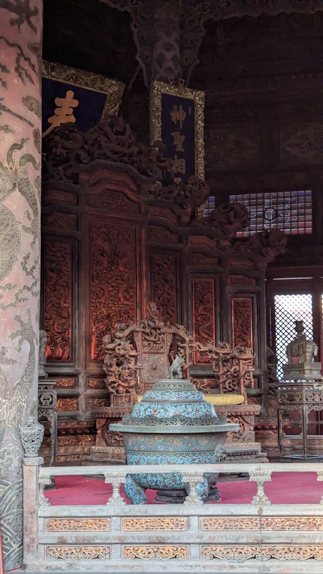 もう一つの故宮――瀋陽故宮監査法人アリア