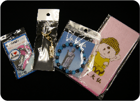 牛久大仏仲見世通り - 牛久✾コラティル