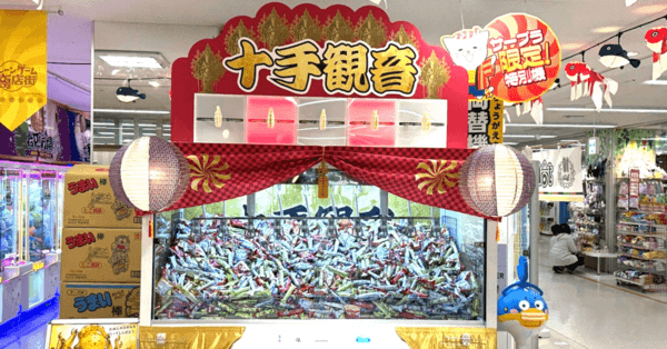 ☆90～00年代鉄道10jpgCD 115系下関車2・4連、113系湘南