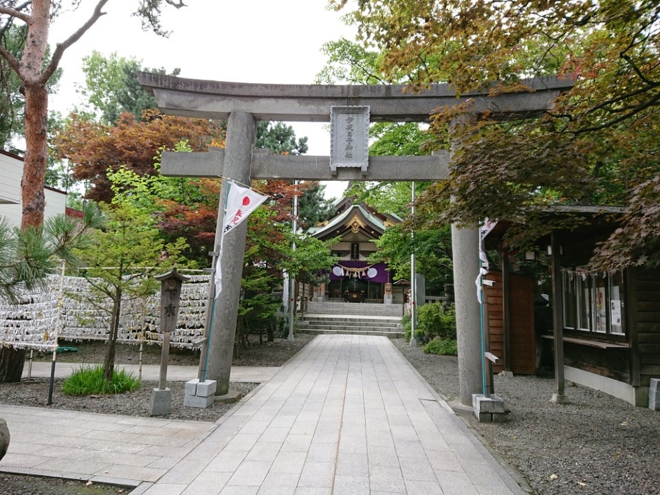 彌彦 伊夜日子 神社