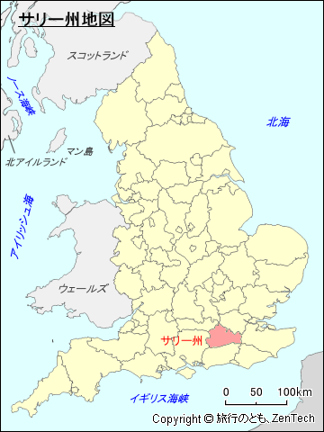 イギリスとヨーロッパ」という区別：イギリス人はヨーロッパ人の自覚がない？ウツミチ＊ロンドン暮らし