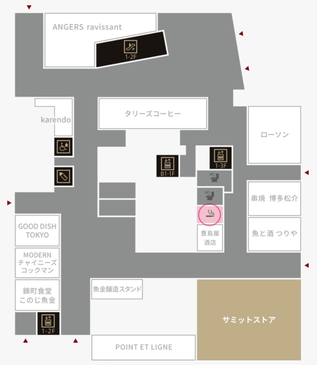 神保町喫茶店探訪 総集編23店舗- 深煎りわさび