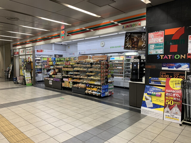 羽田空港の第3ターミナルのコンビニ情報まとめ 場所・営業時間- 海外Wi-Fiレンタルショップ