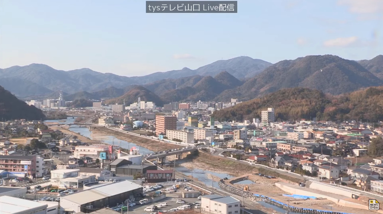 山口市のライブカメラカメ探