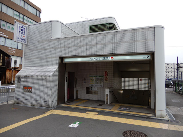 三条駅京都府- Wikipedia