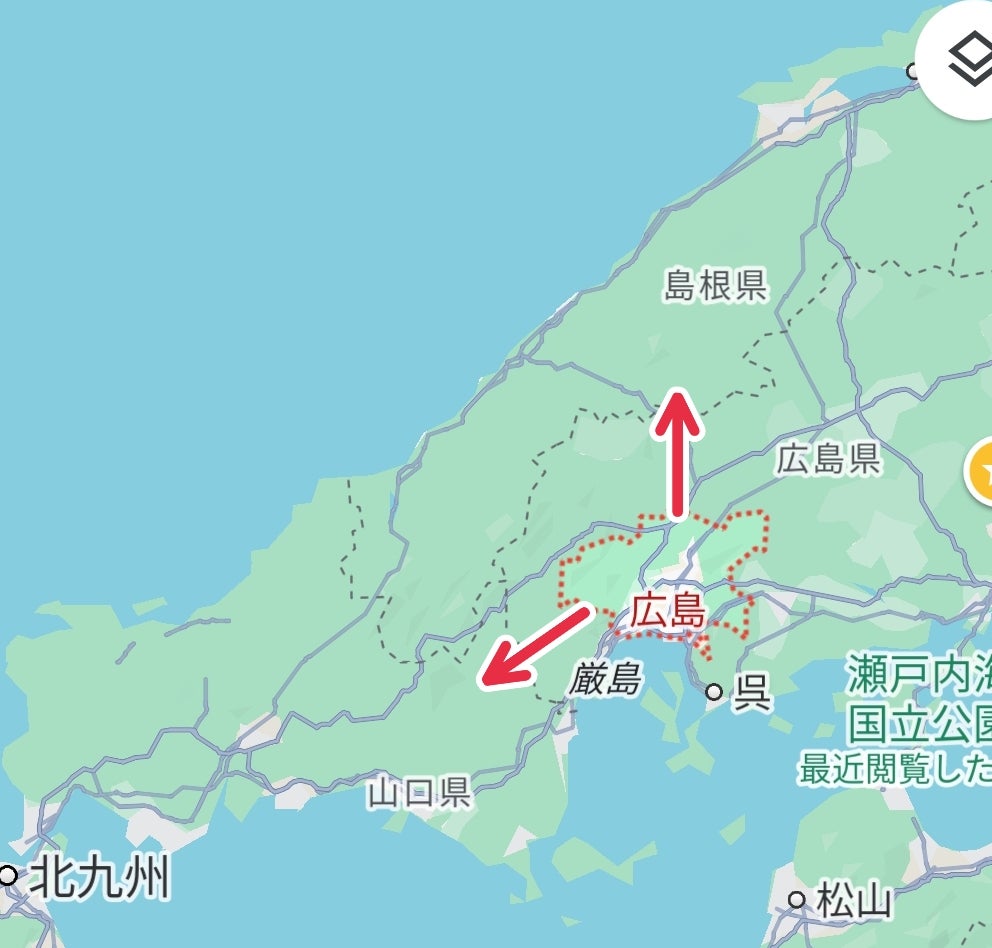 日本地理 島根VS鳥取！一緒にされたくない！実は県民同士の激しいバトルも？ ゆっくり解説