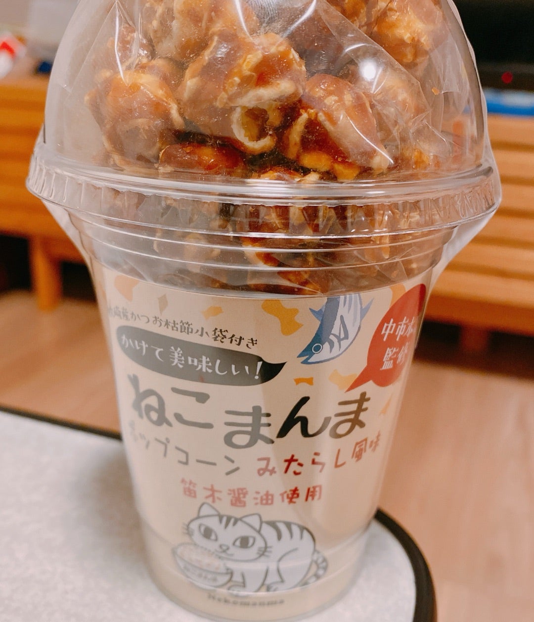 川越 新スポット「みっふぃー蔵のきっちん＆べーかりー」が関東初出店！リビング埼玉Web