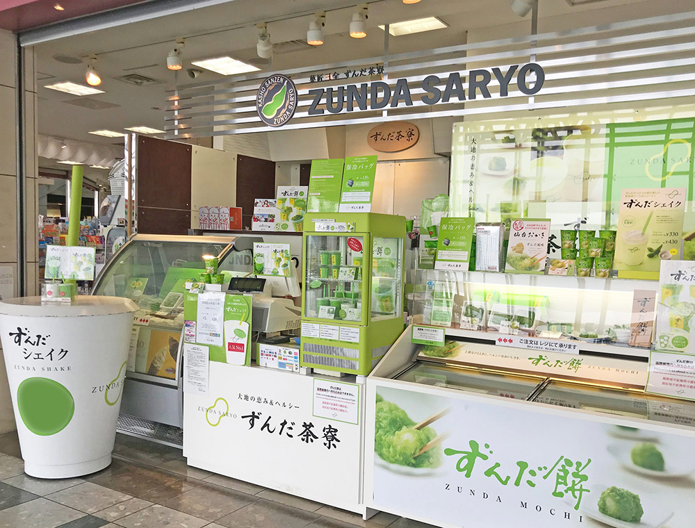 維持費が安い 原付二種で節約生活新車はもちろん、中古車狙いもアリ！ Motor-Fan Bikes モータファンバイクス