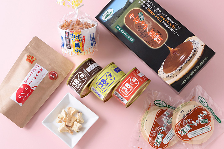 道の駅しちのへ - 七戸十和田