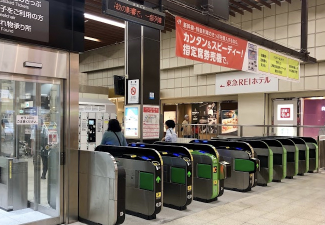 ロッカー 大森駅 改札内 中央改札