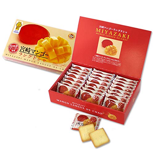 2025最新 宮崎の人気道の駅ランキングTOP23RETRIP リトリップ