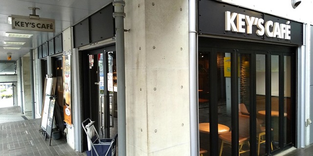 1909 明治42 年建築の古民家！ こんにちは、ゆきです！ 今日ご紹介するのは、緑園都市駅西口より徒歩約14分の「