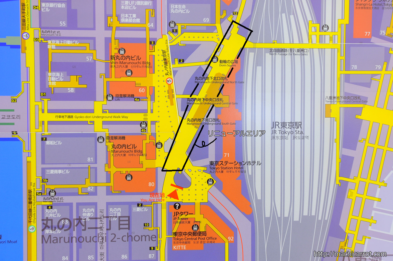 入場料を払いたくないっ！ 自由通路を利用して東京駅の丸の内側から八重洲南口の高速バス乗り場へ無料で通り抜ける方法高速バス・夜行バス・バスツアーの旅行・観光メディアバスとりっぷ