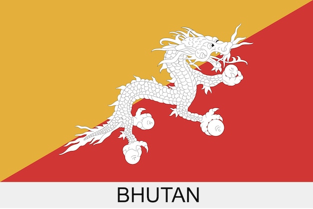 ブータン - Wikipedia