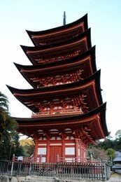 五重塔 宮島観光・アクセス・営業時間・基本情報ガイド - 広島県宮島