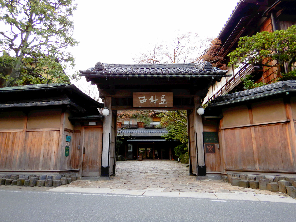 クチコミ - 旅館 古城リョカン