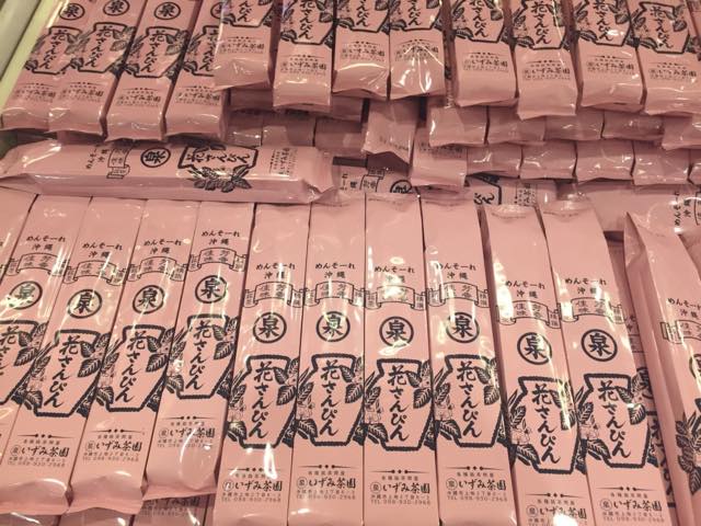 石垣島でしか買えない!南の島の絶品グルメとお土産