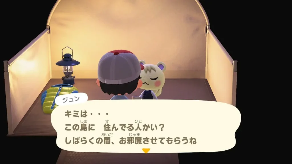 あつ森 キャンプサイトに来た住民を勧誘する方法🏕 誘って断られたらどうするの⁉😂 前編-