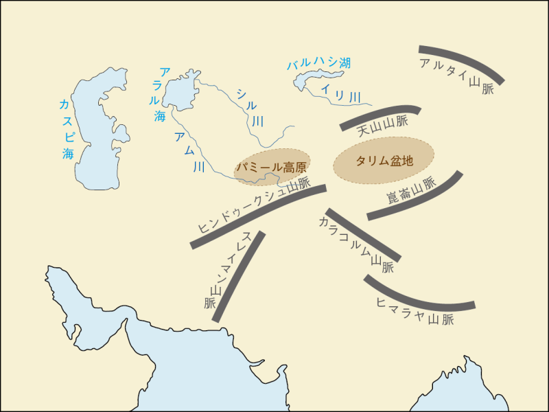 西アジアの主要な地形 河川・山脈・海・地方など大学受験の世界史のフォーラム ― 東大・一橋・外語大・早慶など大学入試の世界史のために