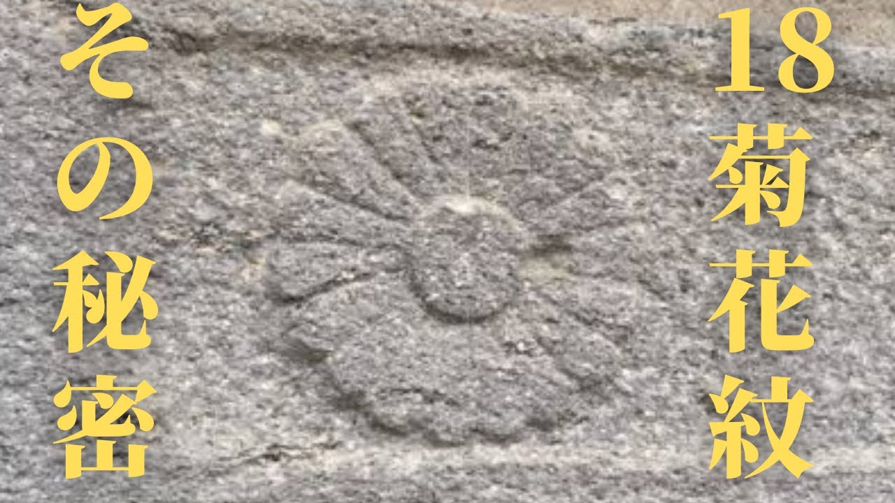 境内詳細御香宮神社