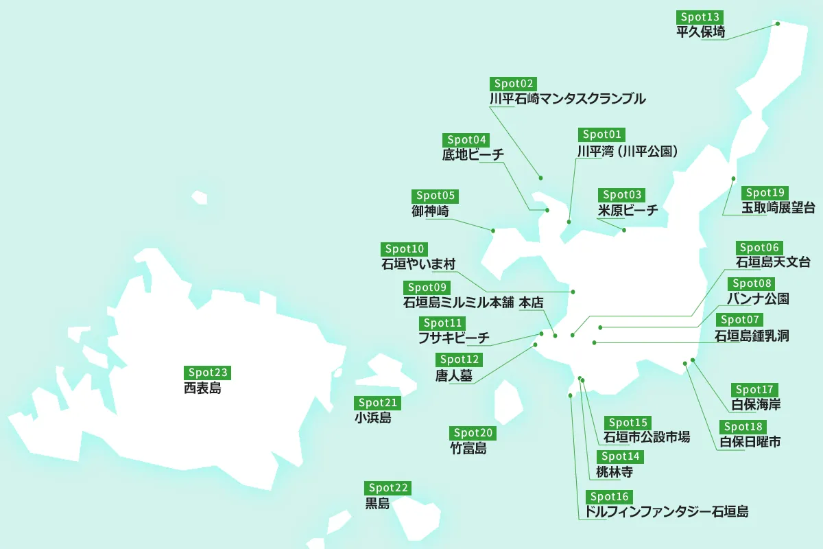 沖縄地図 観光マップのイラスト素材142571857 毎月1点無料 フリー