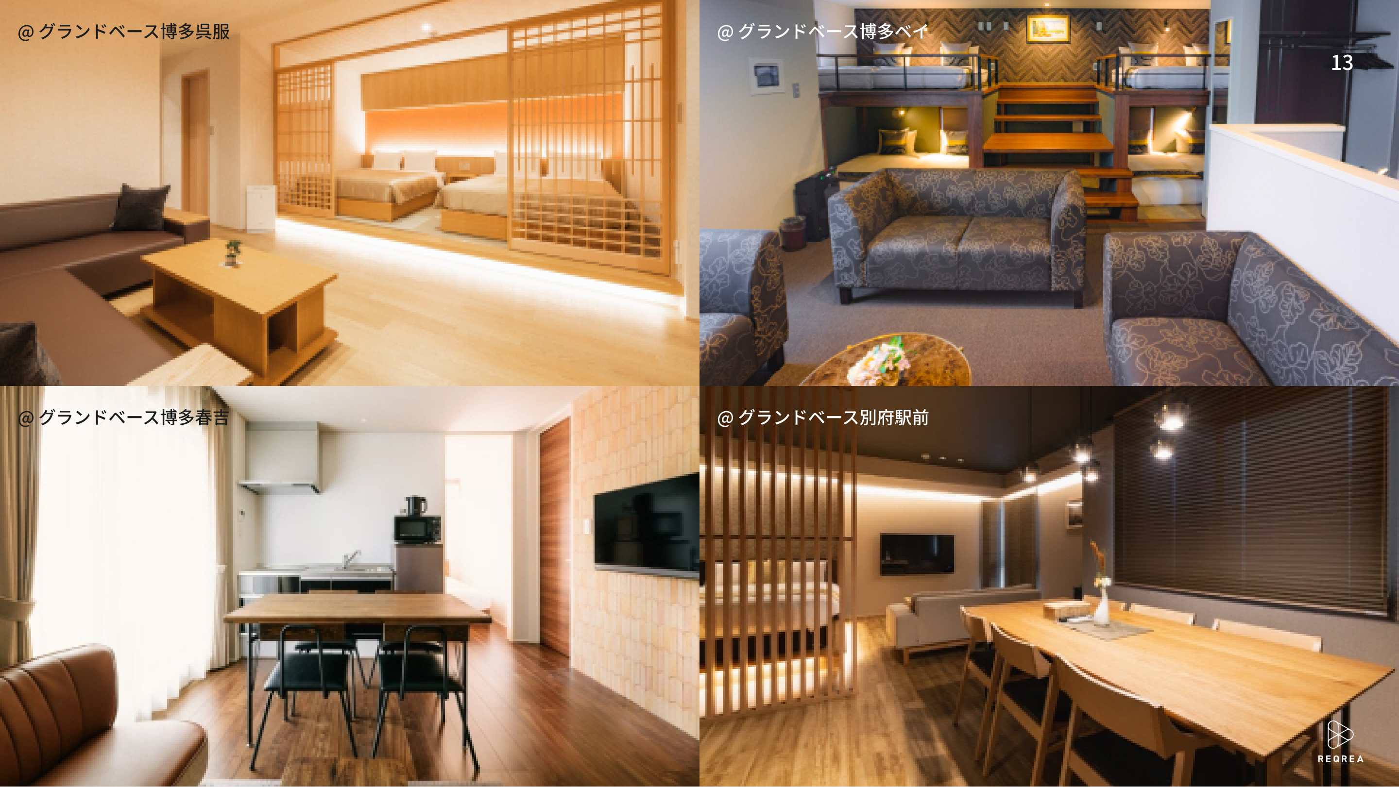 グランドベース博多ベイ - 宿泊予約は＜じゃらんnet＞