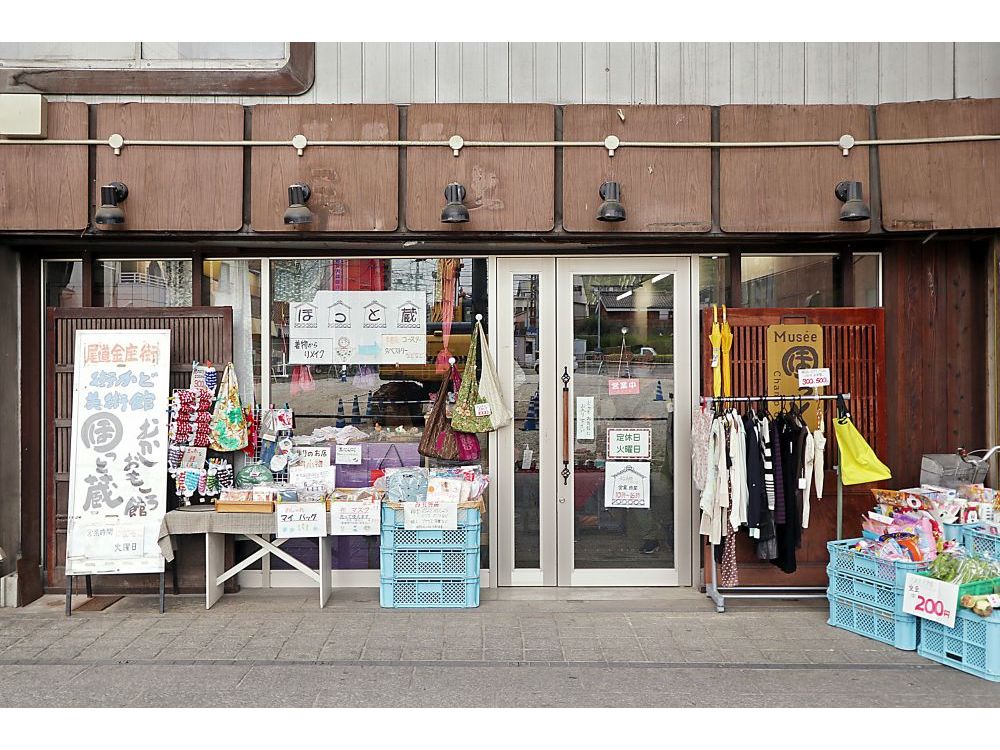 瀬戸内の多島美を望む、中世の箱庭的都市へ 広島県・尾道市 - OZmall