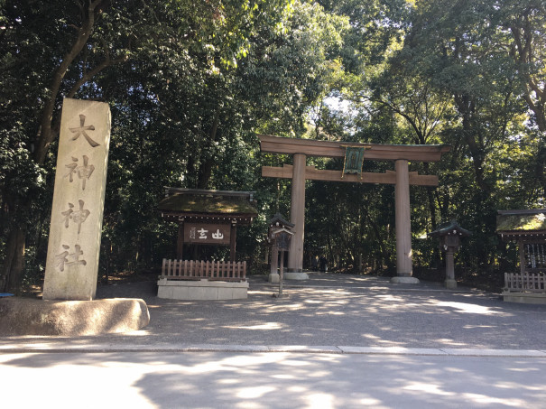三輪山に登山！日本最古の神社『大神神社』の神体山へ登拝！とある関西人の外遊び