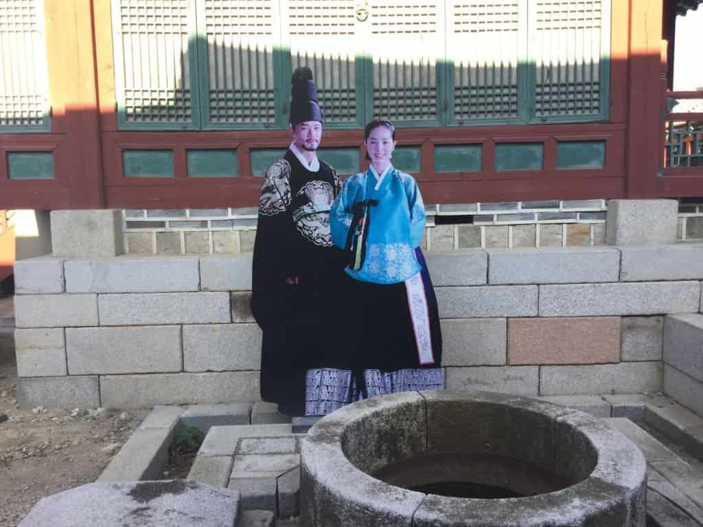 ソウルから車で１時間〜龍仁大長今パークに行ってみたよ〜みき〜１から韓国語勉強してみるの巻