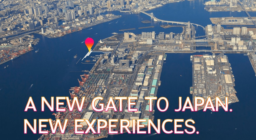 東京国際クルーズターミナル 江東区-駅 周辺の予約制駐車場