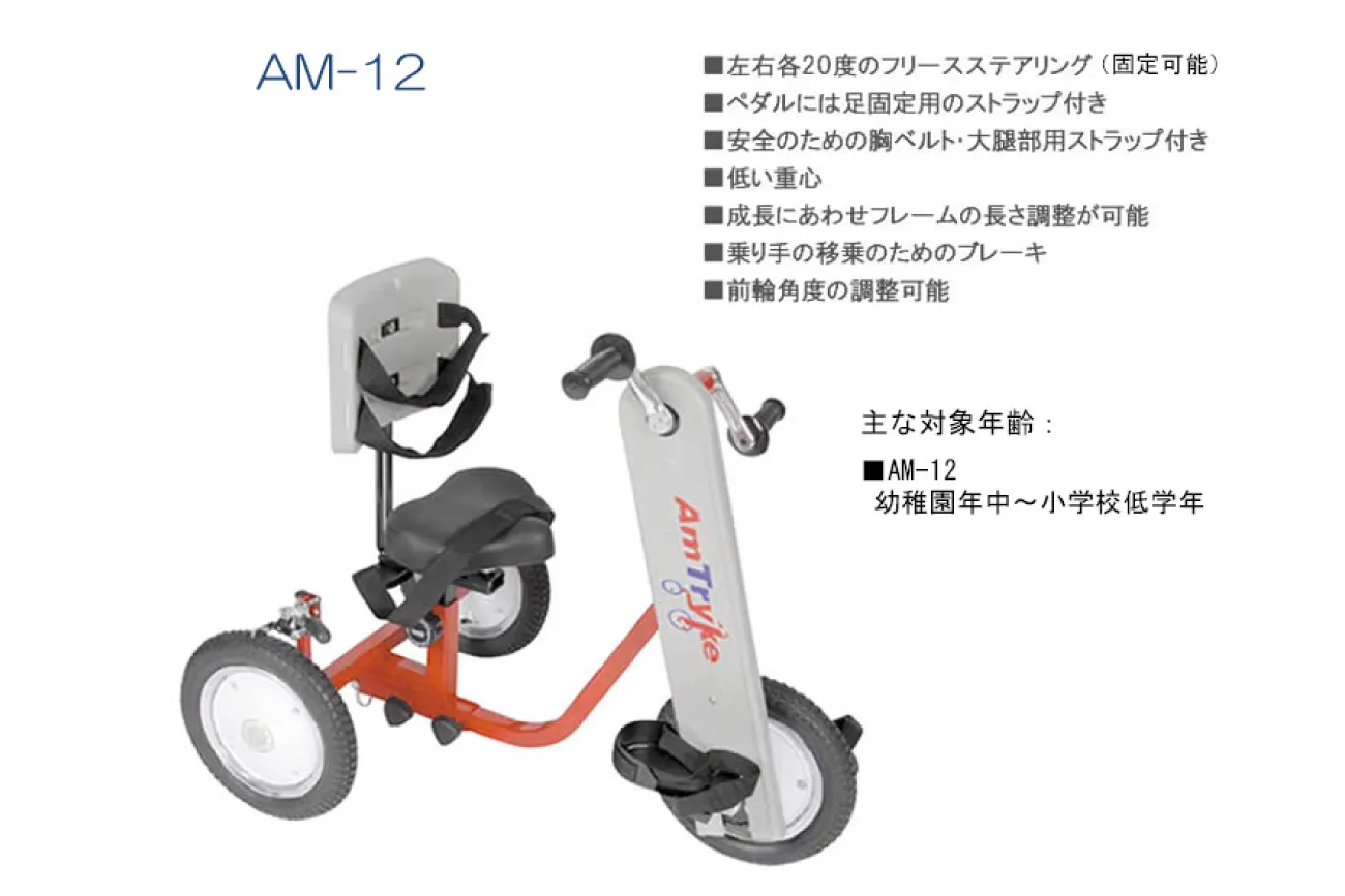 自転車のおすすめ73選通勤向けから価格が安い車種まで人気自転車を紹介自転車通販「cyma -サイマ-」人気自転車が最大40%OFF