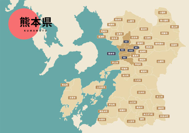 熊本県の地図Map-It マップ・イット