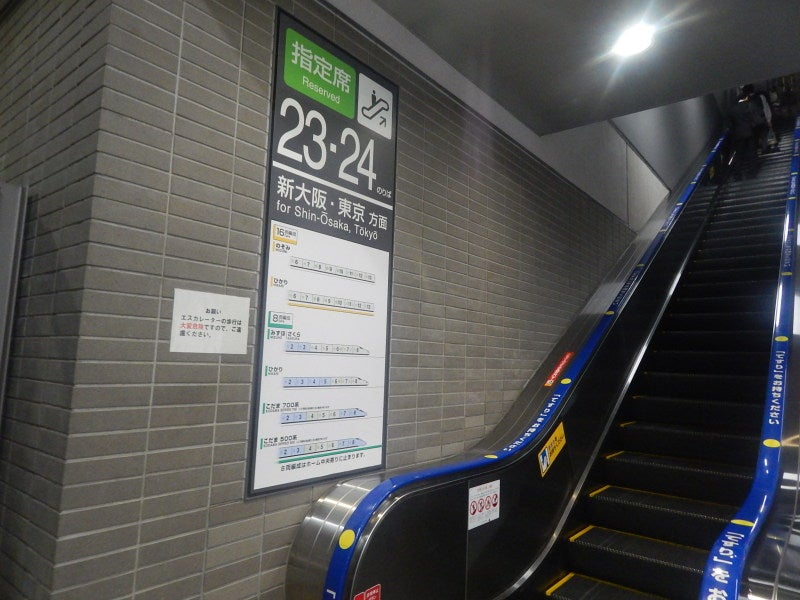 岡山謎解きフェスティバル on X: 