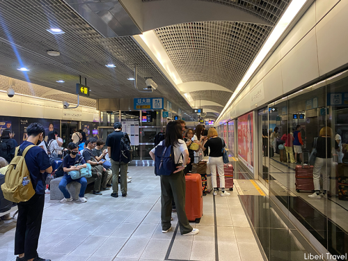 台北から九份までの5つの行き方をご紹介！メリットデメリットや向いている人も解説 - ななめうえトラベル