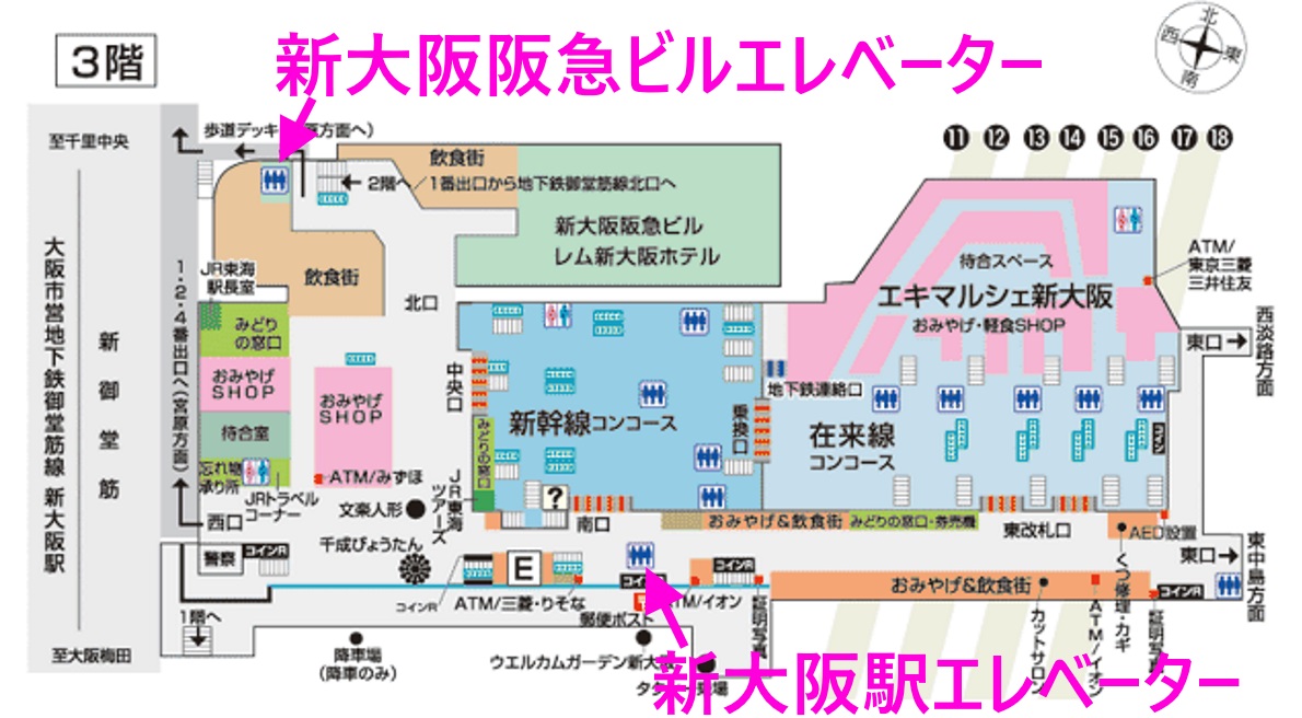 路線図・駅情報阪神電気鉄道株式会社