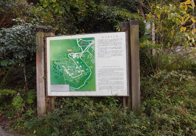 駅前東駐車場 - 琴平町公式ホームページ