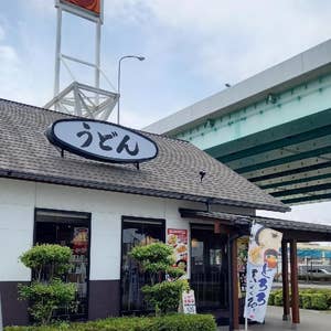 雑餉隈駅私鉄珍駅巡礼ウラ話