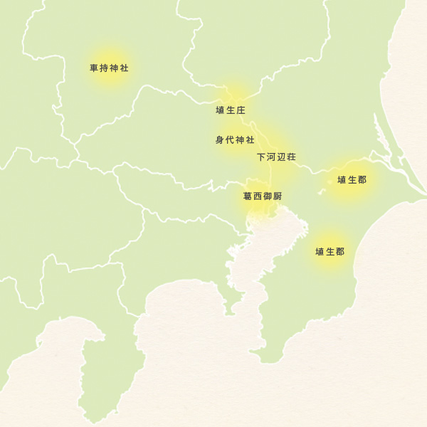 遠征好きアイドルオタクに聞いた、どこからが遠い？調査結果