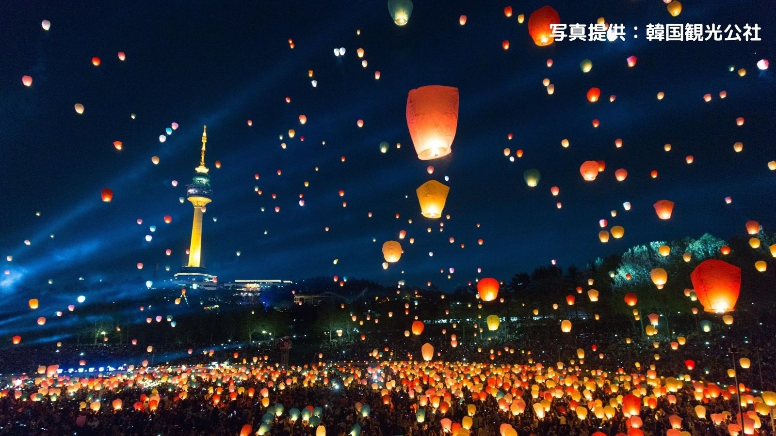 海外製 ディスコランプ ミッドセンチュリー
