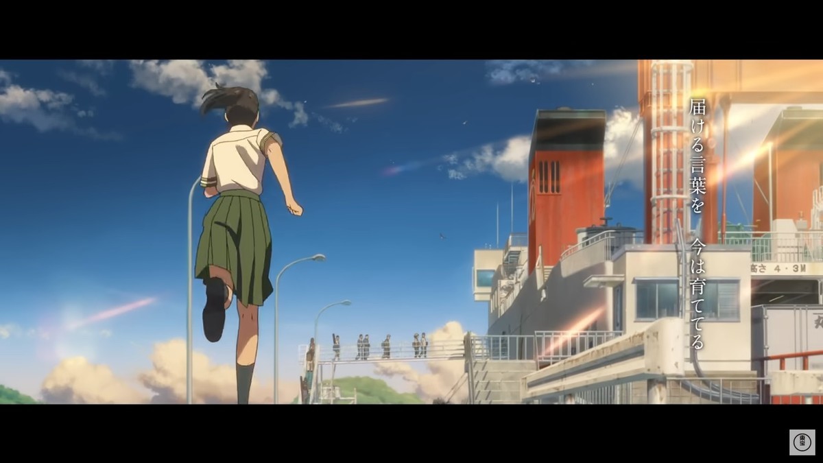 すずめの戸締り 聖地巡礼は外国人だらけ！ 御茶ノ水'O sole mio