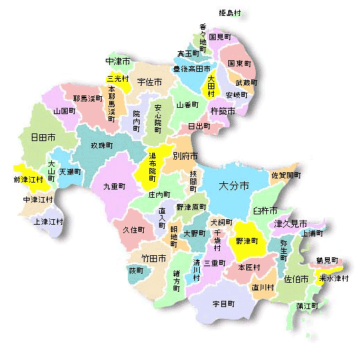 大分県減災インフォ