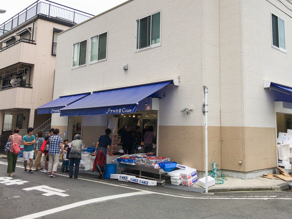 横浜市保土ケ谷区 毎年恒例！魚幸水産が年末の最盛期を迎えています♪号外NET 横浜市保土ケ谷区