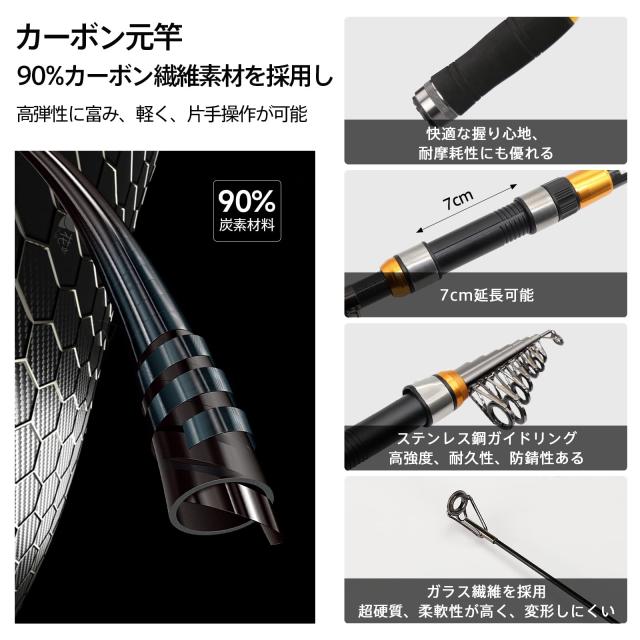 船竿はどれを使えばいいの？コスパ優秀なおすすめ人気アイテム10選