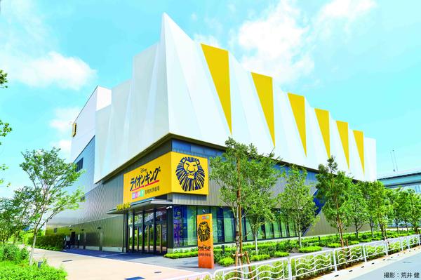 開催事例上映イベントイオンエンターテイメント