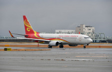 中国 重慶旅行2024りり