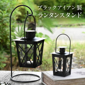 ランタンスタンドおすすめ10選！目的に合ったものを選んでキャンプを快適にタナちゃんねる ブログ