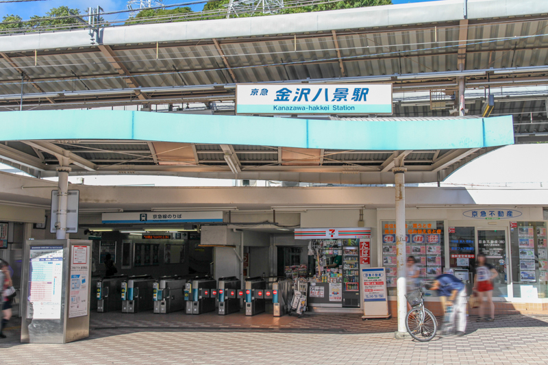 金沢八景駅前で開催された『ちいさな駅前半島マルシェ』に行ってきました！まいぷれ編集部が行く！イソカナ活動日記♪ まいぷれ 横浜市磯子区・金沢区